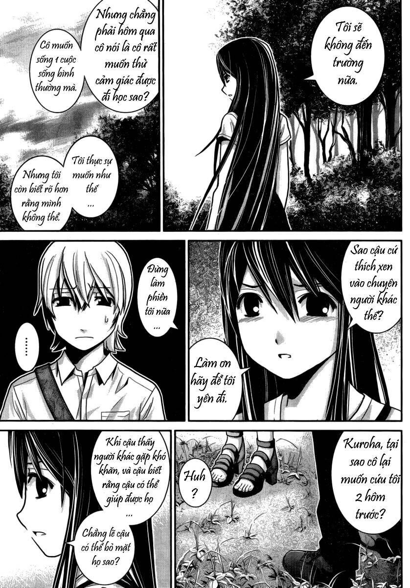 gokukoku no brynhildr chương 3 - Trang 2