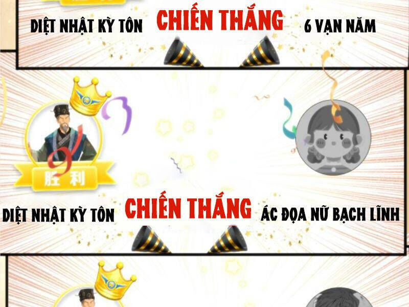 ta có 90 tỷ tiền liếm cẩu! Chương 208 - Next Chương 209