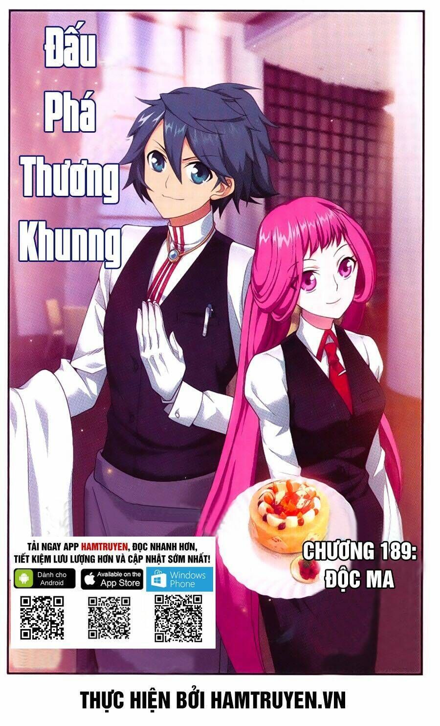 đấu phá thương khung chapter 189 - Next chapter 190