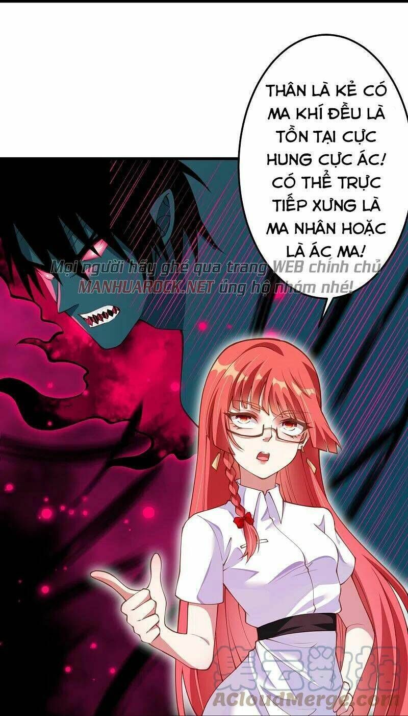 nghịch thiên tà thần Chapter 399 - Trang 2