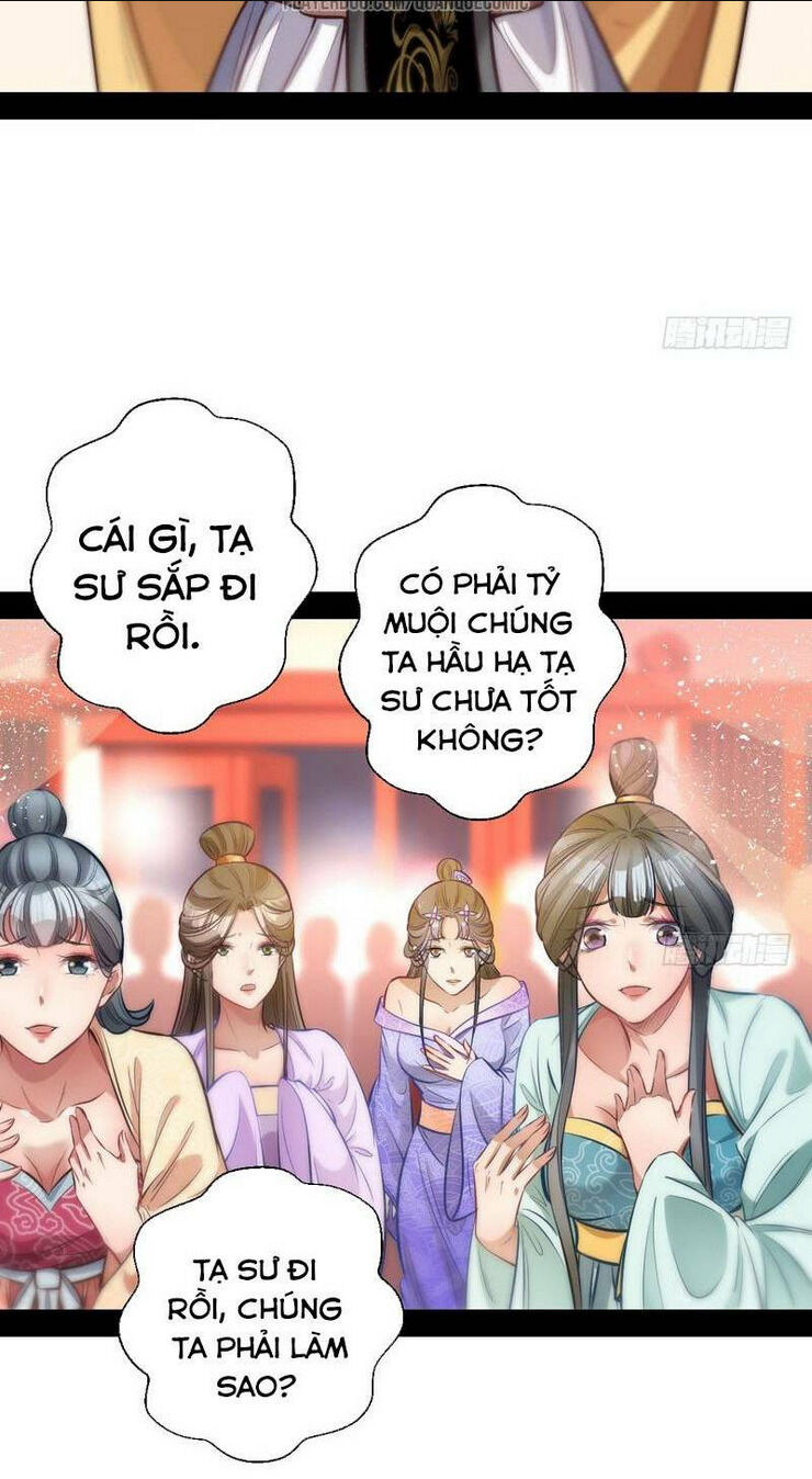 ta là tà đế chapter 30 - Next Chapter 31