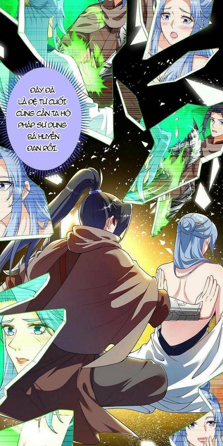 nghịch thiên tà thần chapter 424 - Trang 2