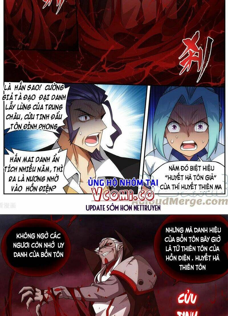 đấu phá thương khung Chapter 362 - Next Chapter 362