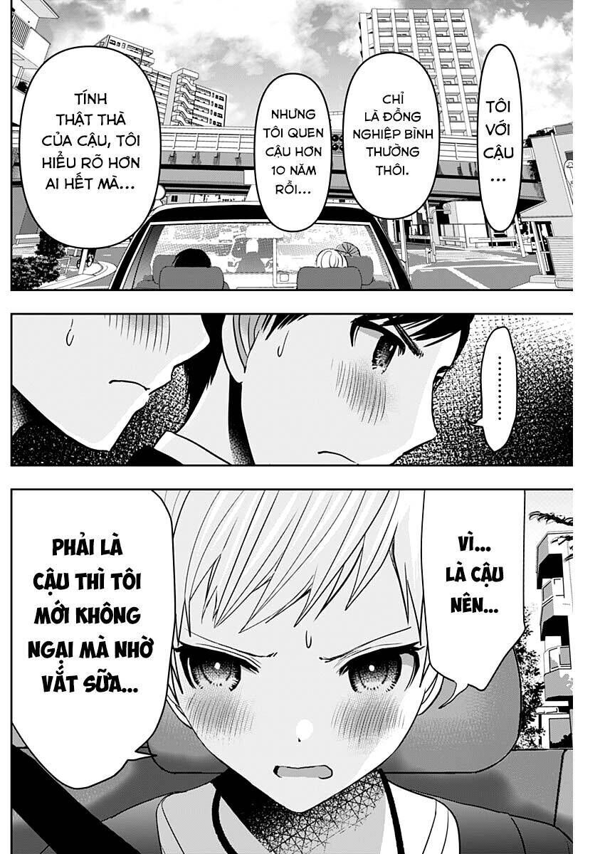 batsu hare chapter 55 - Trang 2