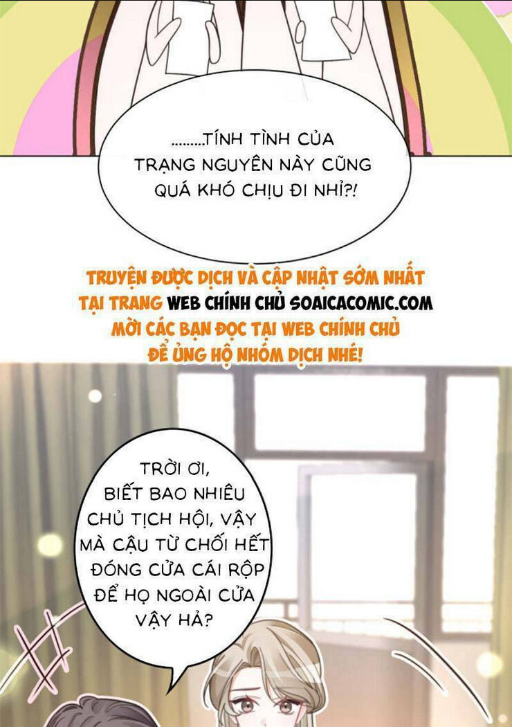 được các anh trai chiều chuộng tôi trở nên ngang tàng chapter 224 - Next chapter 225