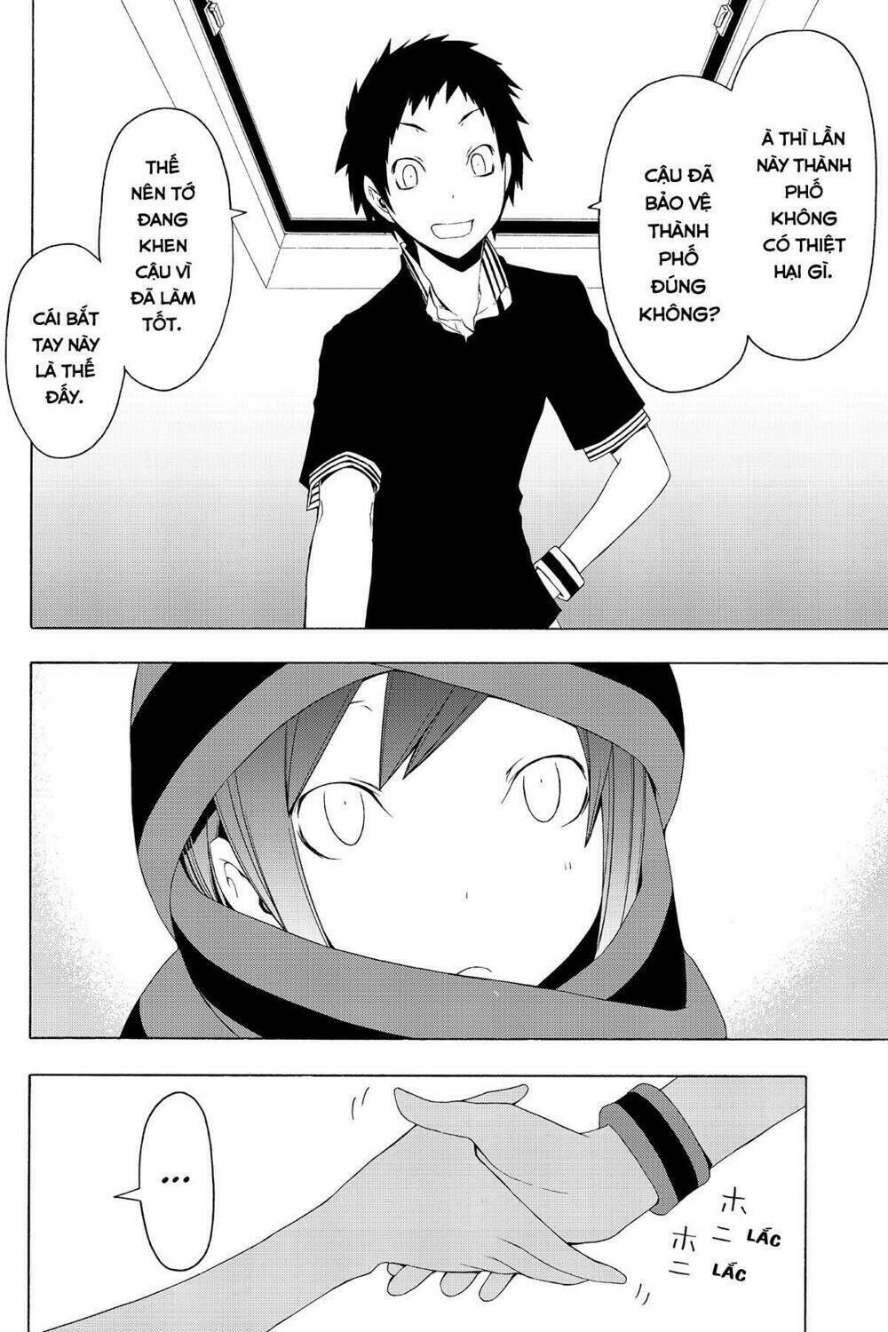 yozakura quartet chapter 50: khúc ca của hoa (kết) - Trang 2