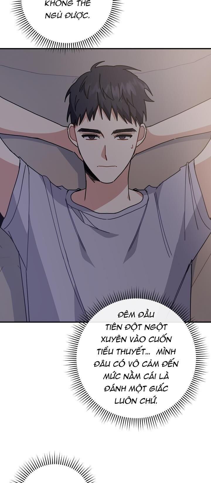 khu vực chủ nghĩa tình yêu Chapter 5 - Trang 1