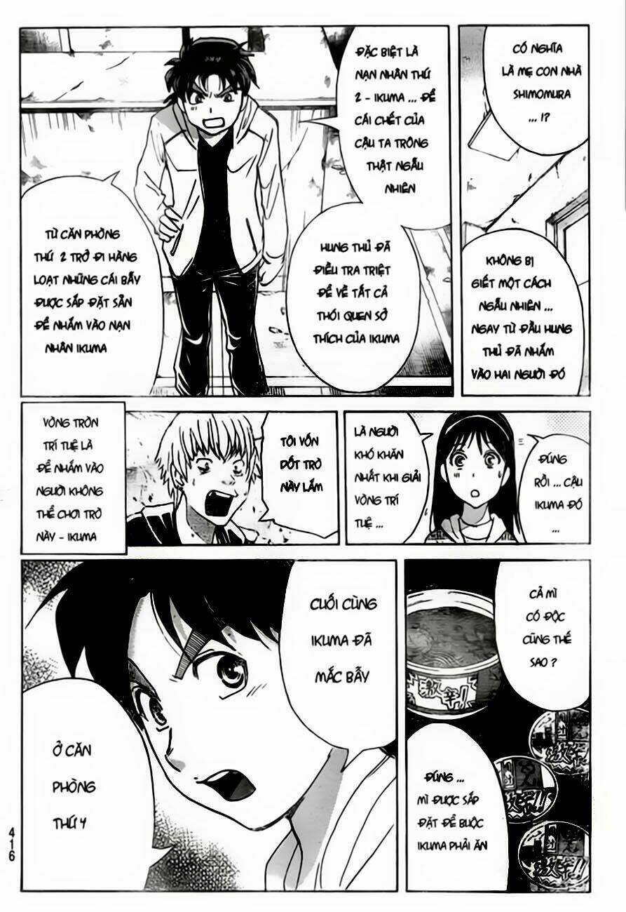 thám tử kindaichi - phần 2 chapter 103 - Next chapter 104