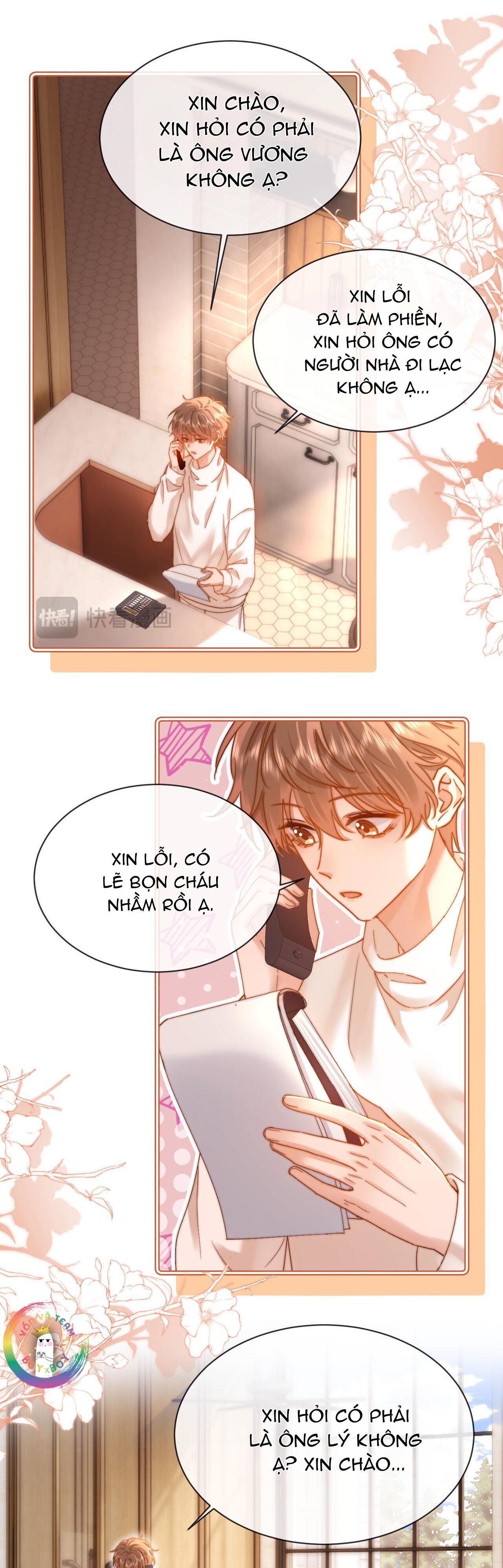 chất dị ứng cực cute Chapter 50 - Trang 2