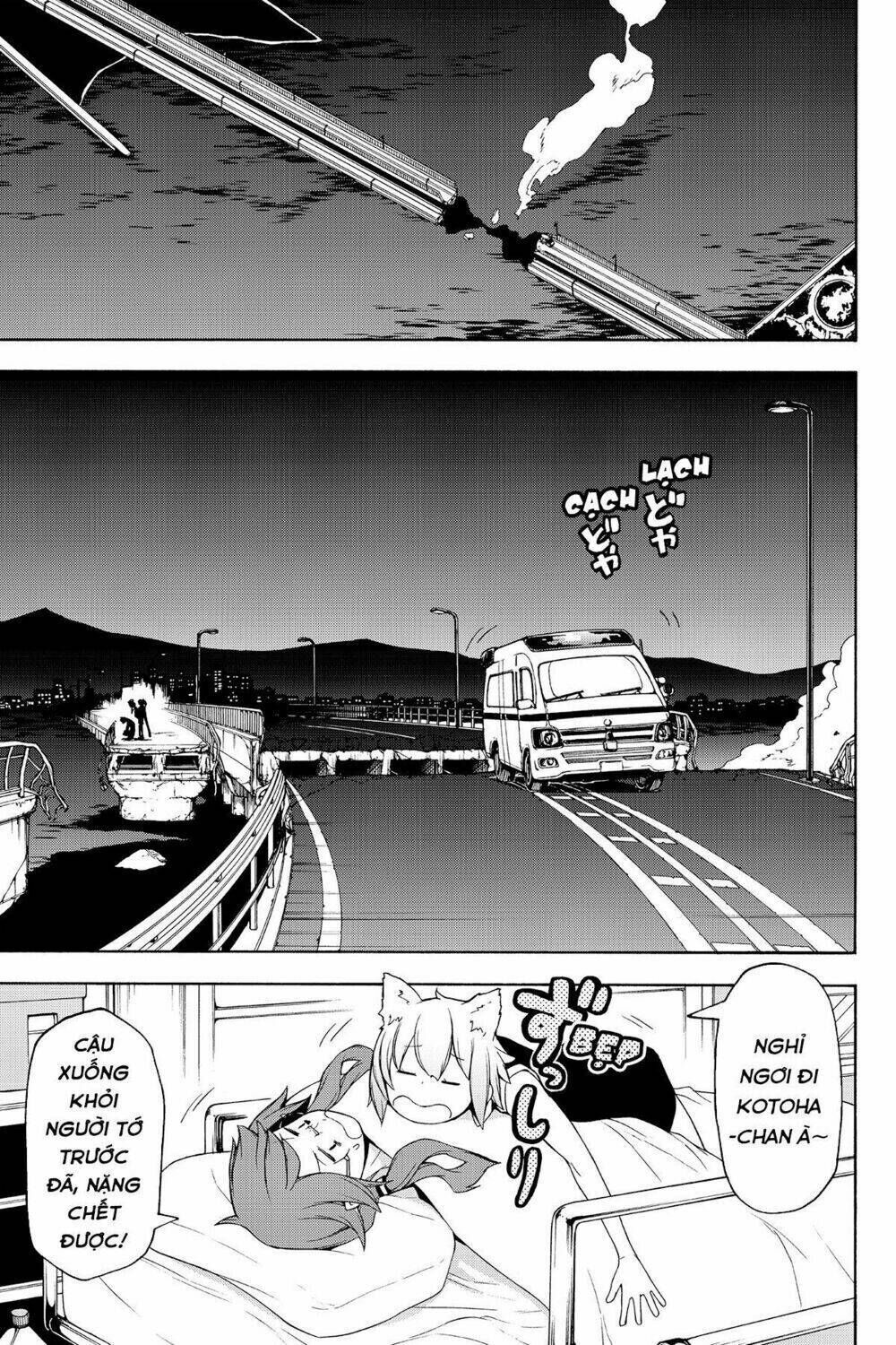 yozakura quartet chapter 121: tomokazuki (phần 1) - Trang 2