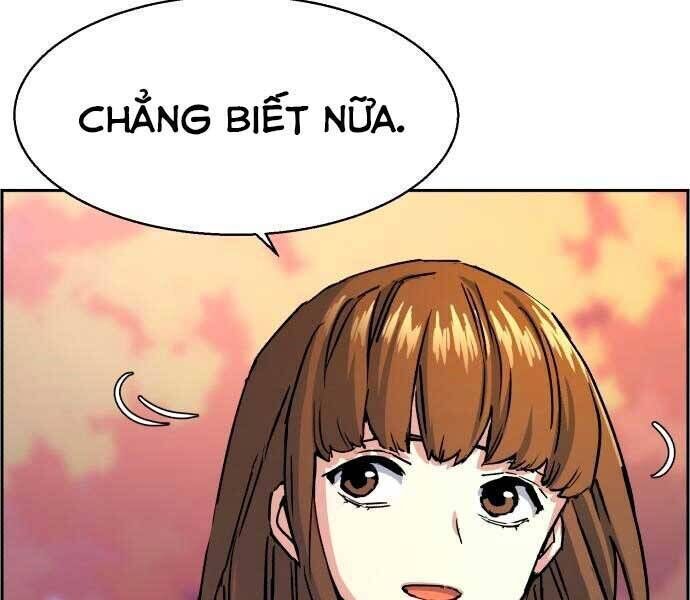 bạn học của tôi là lính đánh thuê chapter 100 - Trang 1