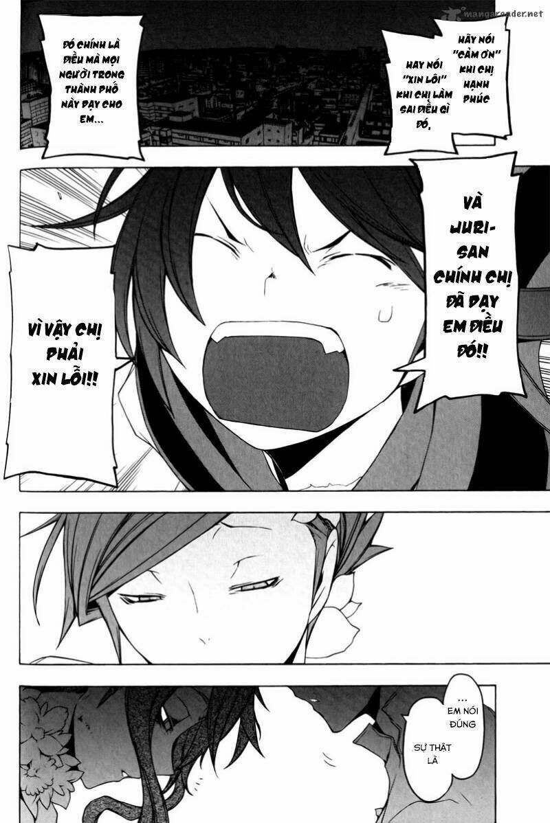 yozakura quartet chapter 48 - Trang 2