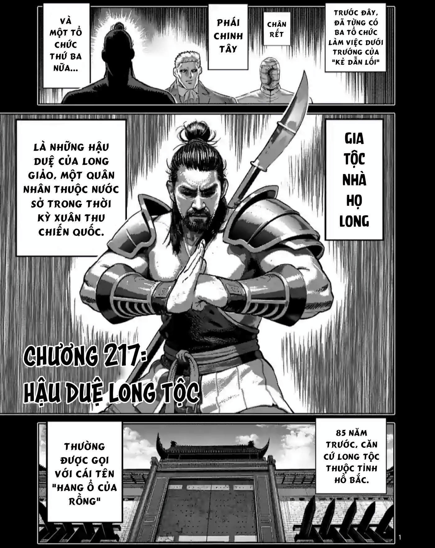 kengan omega Chapter 217 - Trang 2