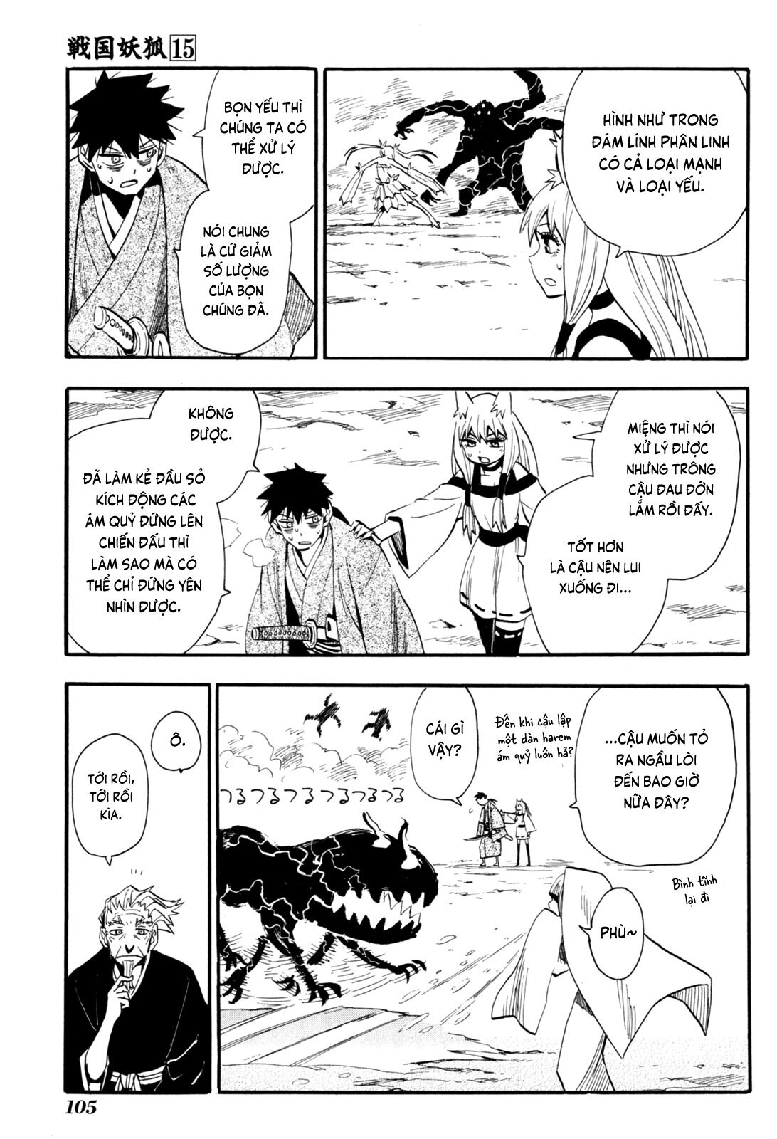 sengoku youko Chapter 85 - Trang 2