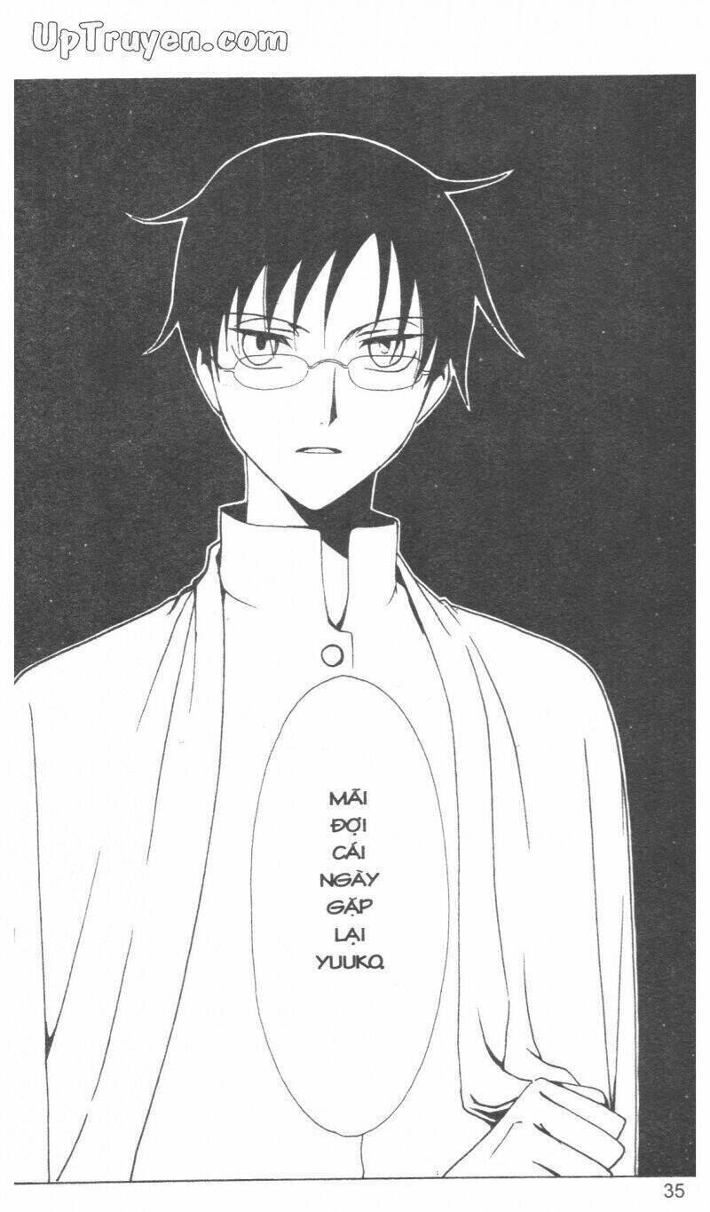 xxxHoLic - Hành Trình Bí Ẩn Chapter 16 - Trang 2