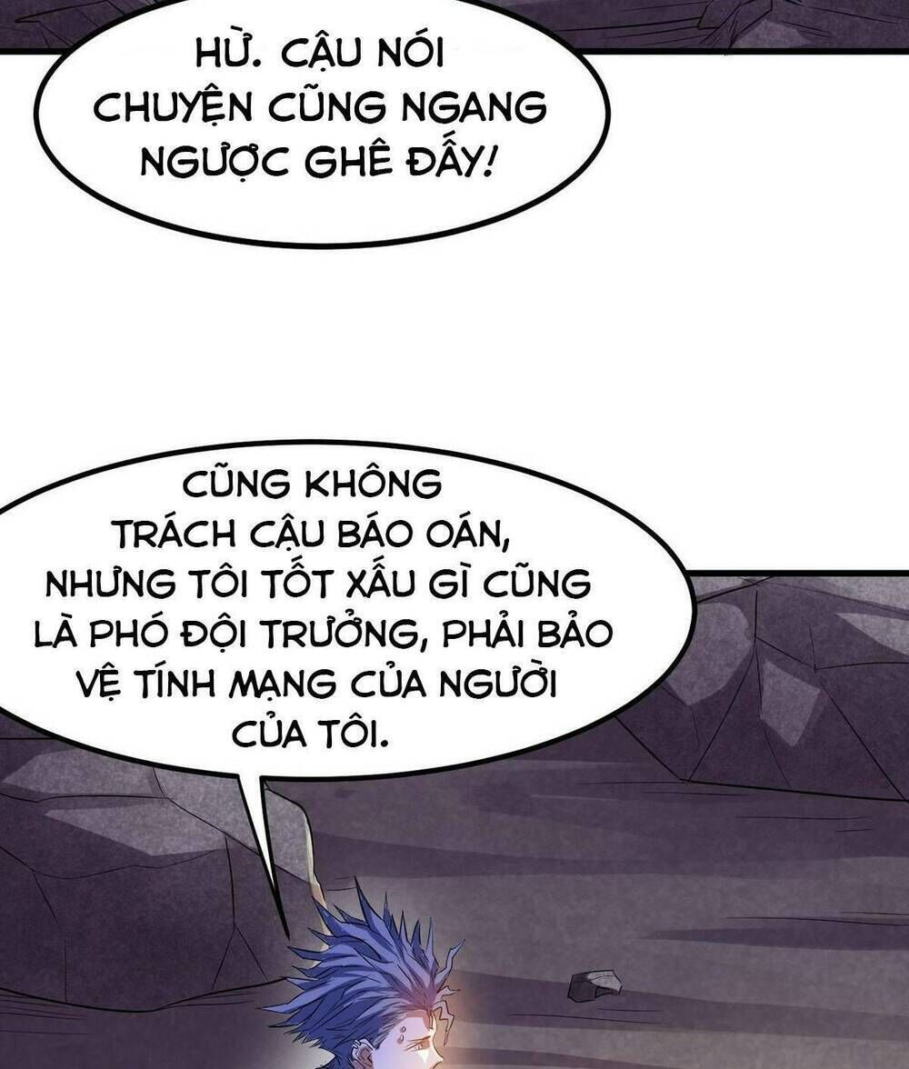 toàn dân ngự thú: bắt đầu thức tỉnh thiên phú cấp thần thoại chapter 34 - Trang 2