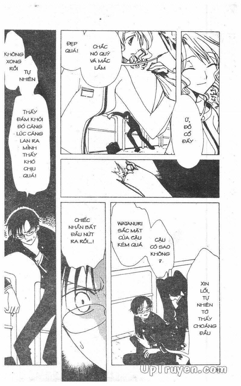 xxxHoLic - Hành Trình Bí Ẩn Chapter 1 - Trang 2