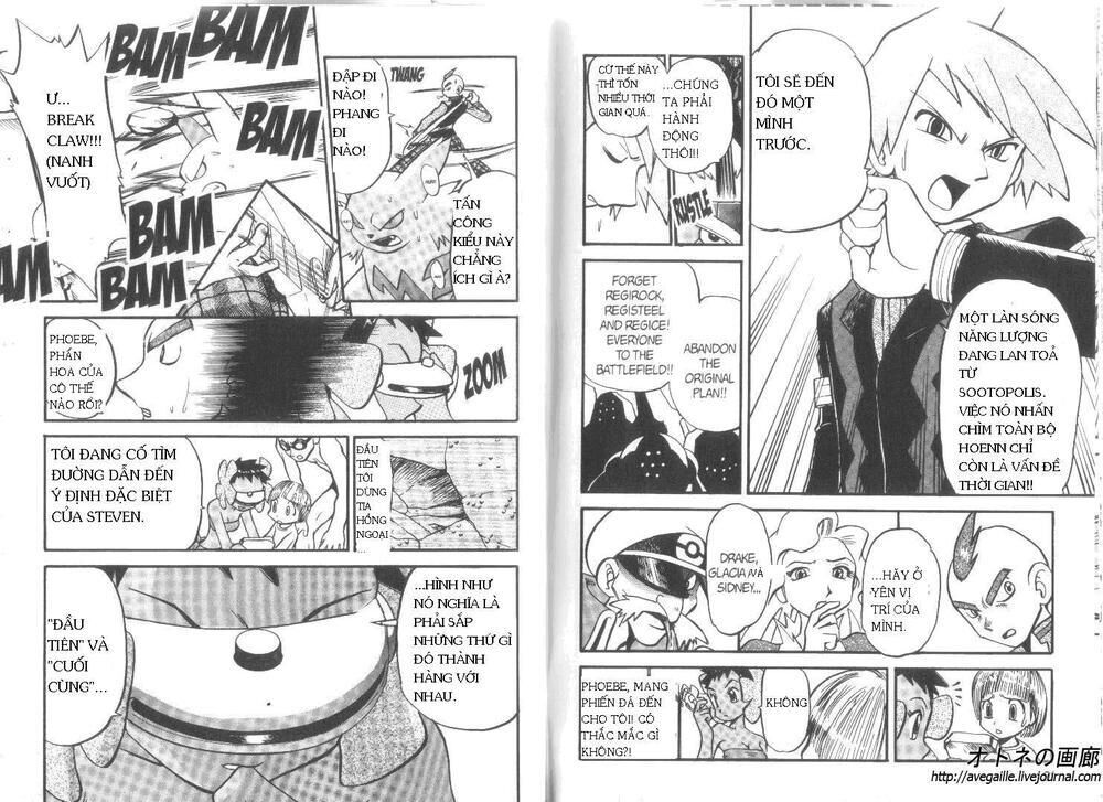 pokemon special Chapter 257 - Trang 2