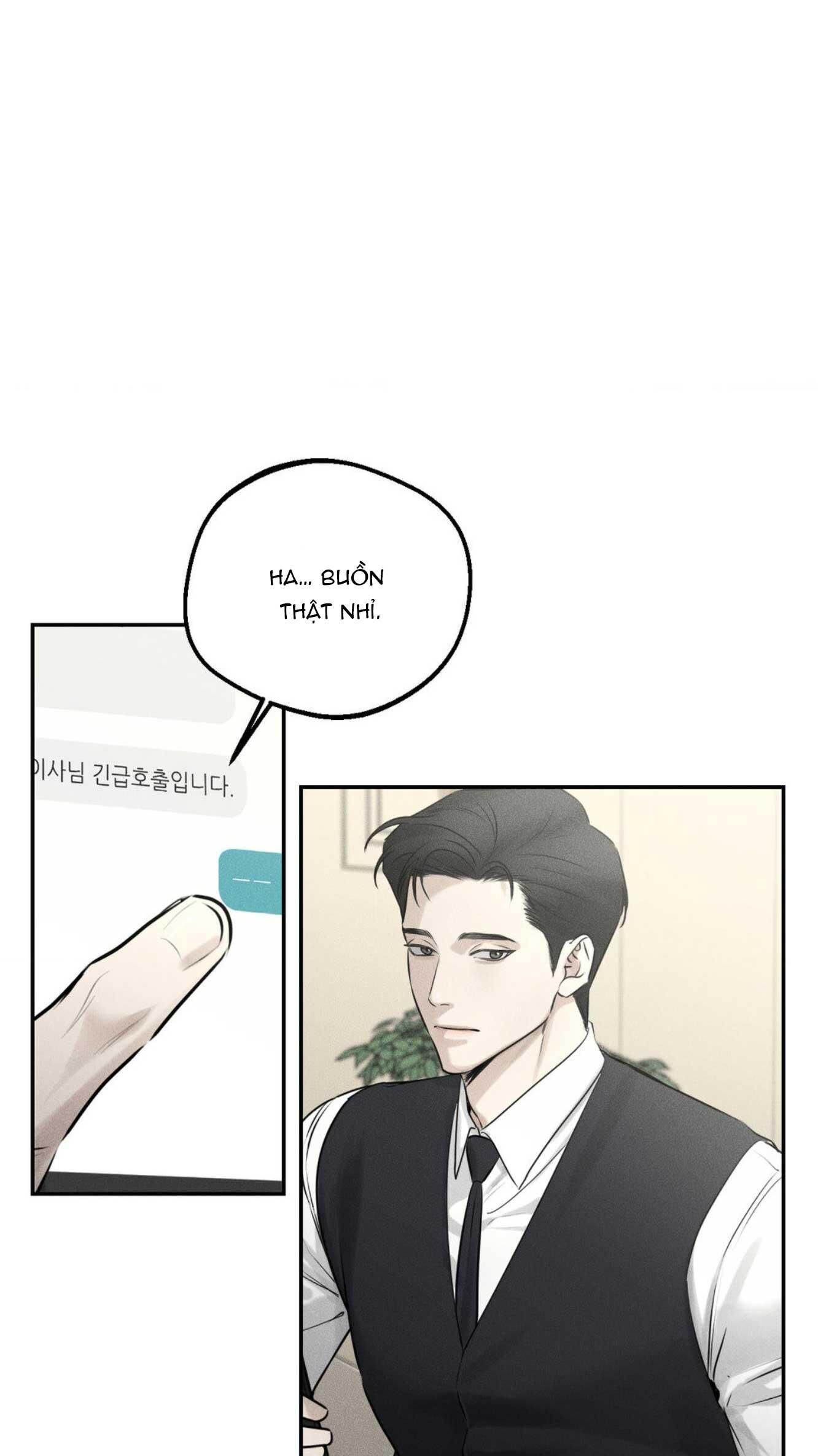 Dear, Teddy Bear Chapter 6 - Trang 2