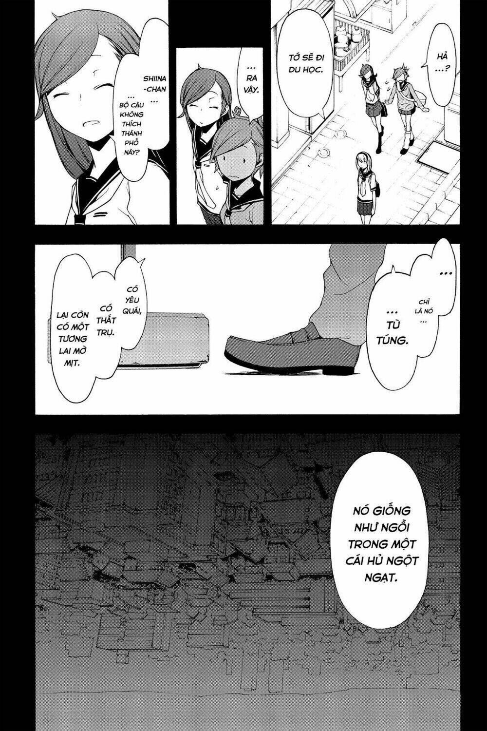 yozakura quartet chapter 81: mỗi người mỗi ngã - Trang 2