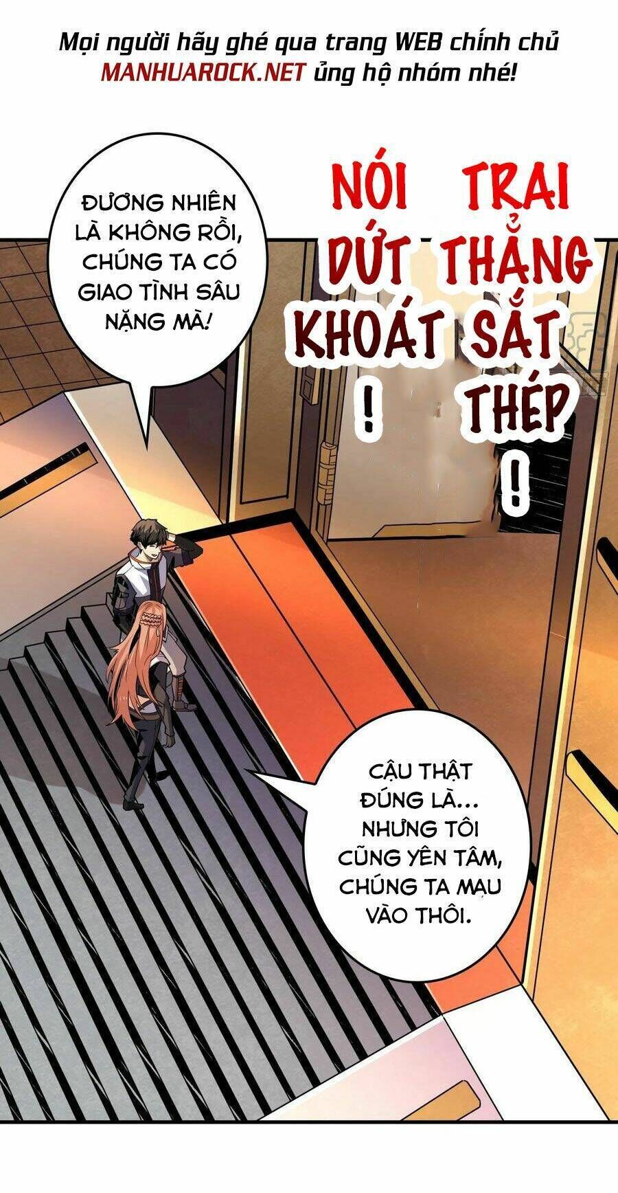 vừa chơi đã có tài khoản vương giả chapter 112 - Next chapter 113