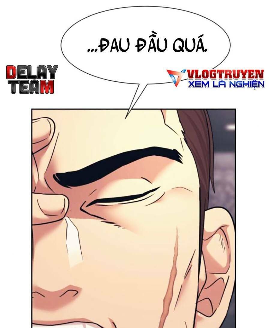 bản ngã tối thượng chapter 31 - Trang 2