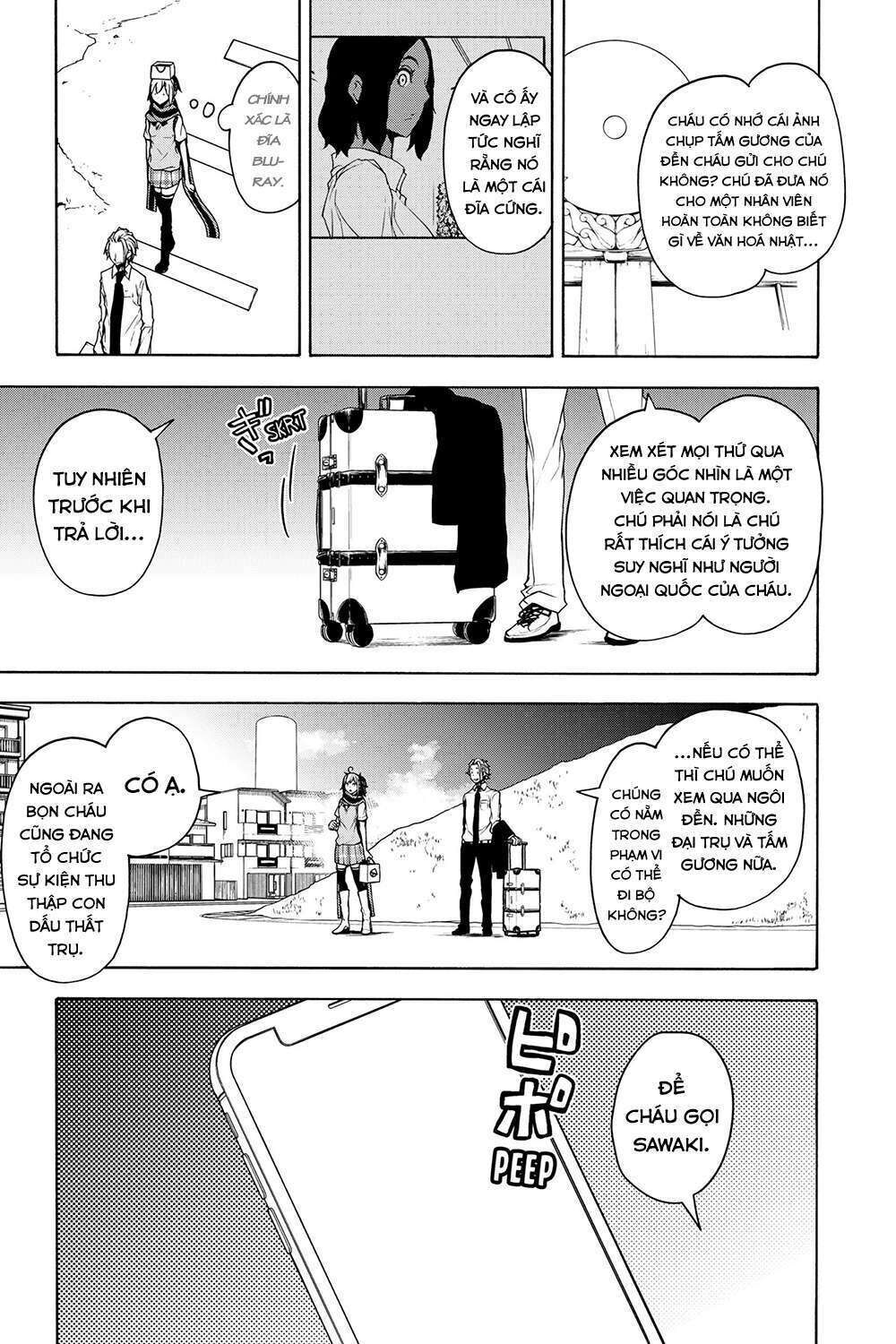 yozakura quartet chapter 161: hồi sinh (phần 4) - Trang 2