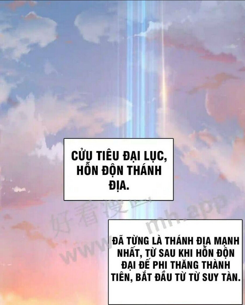 Vô Địch Đốn Ngộ Chapter 1 - Trang 2