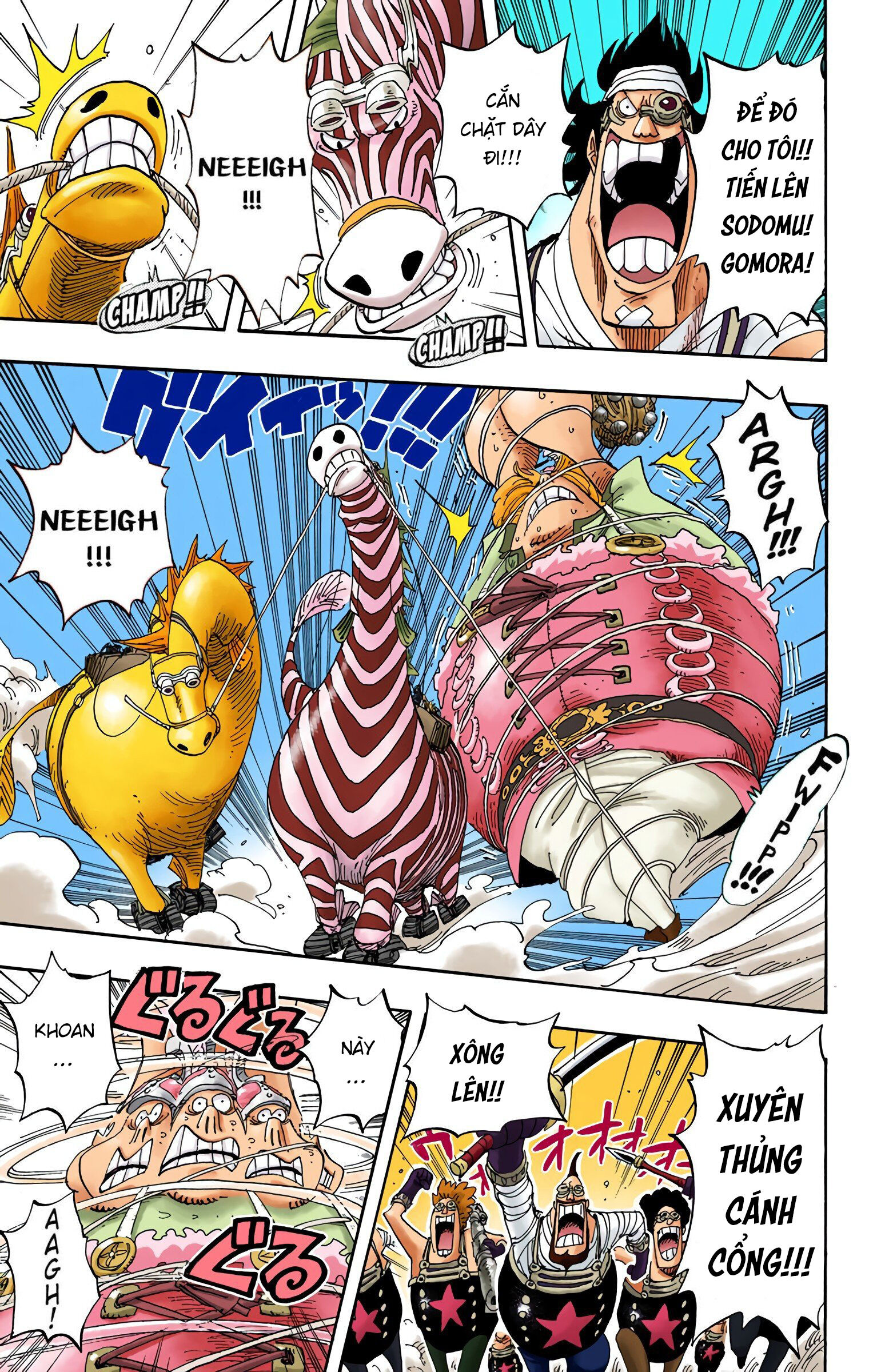 One Piece Color Chapter 380 - Trang 2