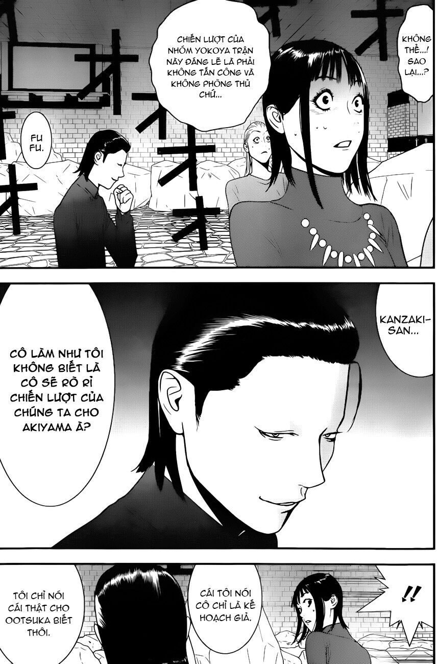 Liar Game Chapter 189 - Next Chapter 190