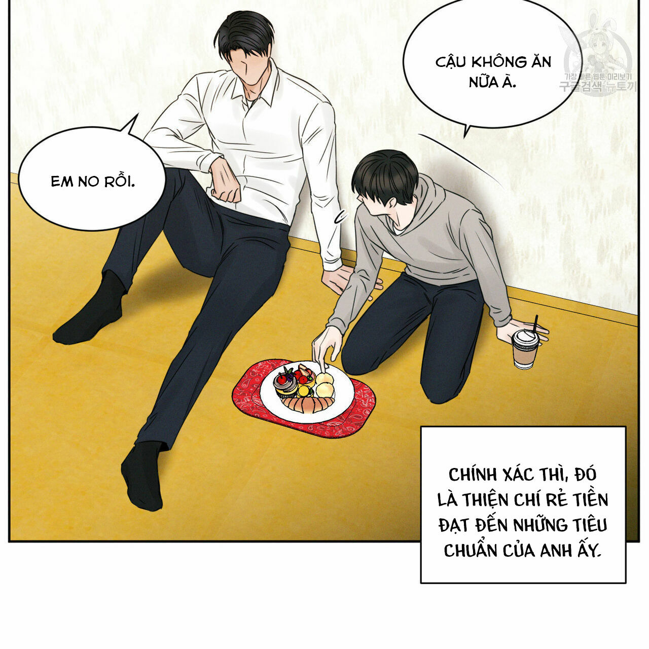 dù anh không yêu em Chapter 19 - Trang 2