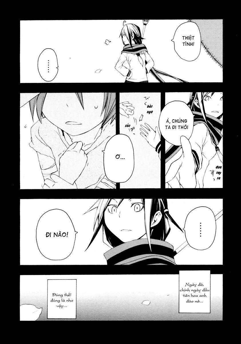 yozakura quartet chapter 9 - Trang 2