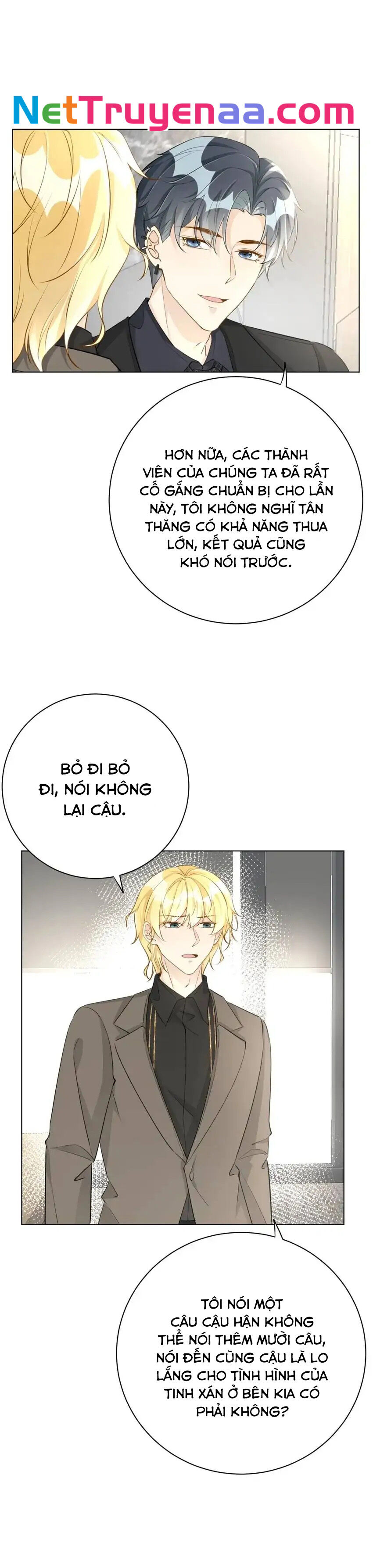 Trò Chơi Đẳng Cấp Hàng Đầu Chapter 70 - Trang 2