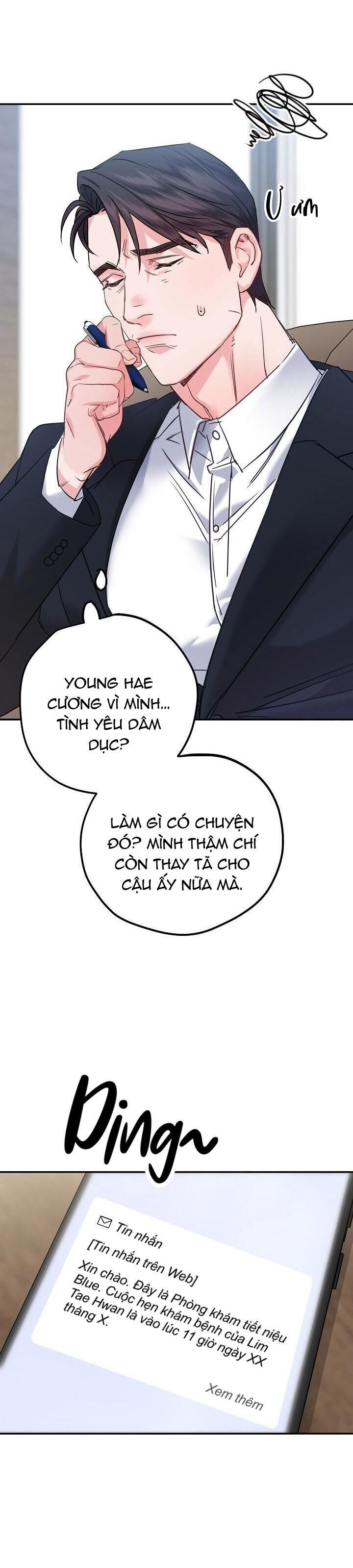 tuyển tập manhwa dằm khăm Chapter 47 -Mộng tinh 1 - Trang 1