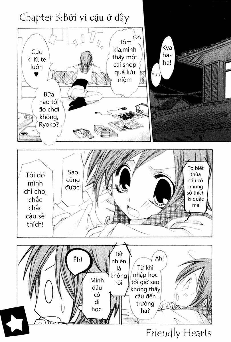 Nanaki!! Chapter 3 - Trang 2