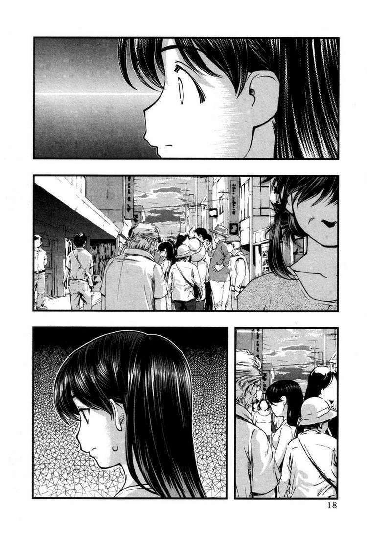 Umi no Misaki Chapter 53 - Next Chapter 54