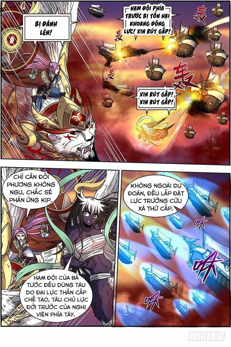 ngự linh thế giới chapter 372 - Trang 2