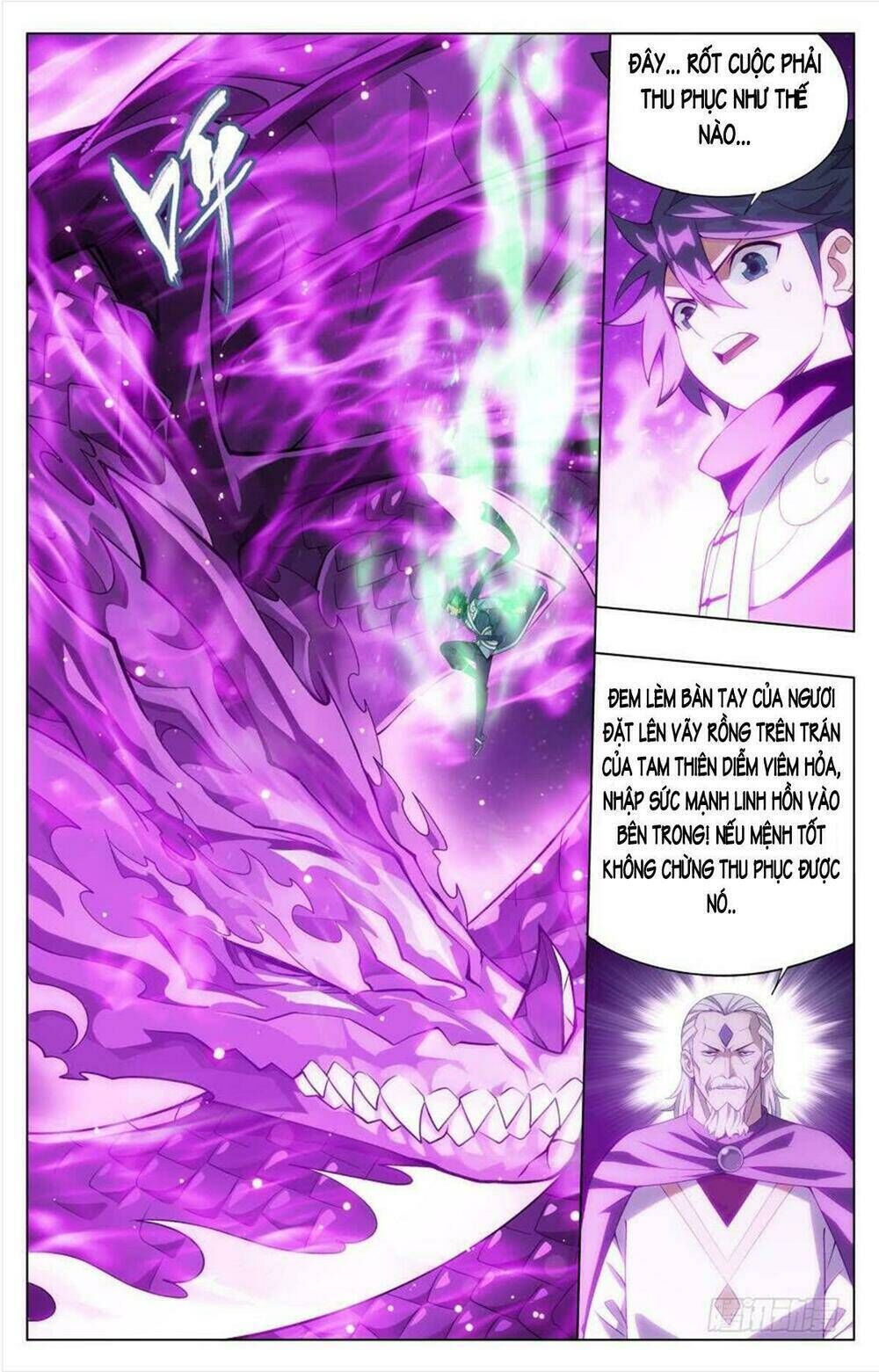 đấu phá thương khung chapter 285 - Next chapter 286