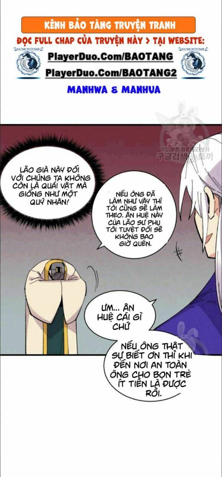 phi lôi đao thuật chapter 60 - Trang 2