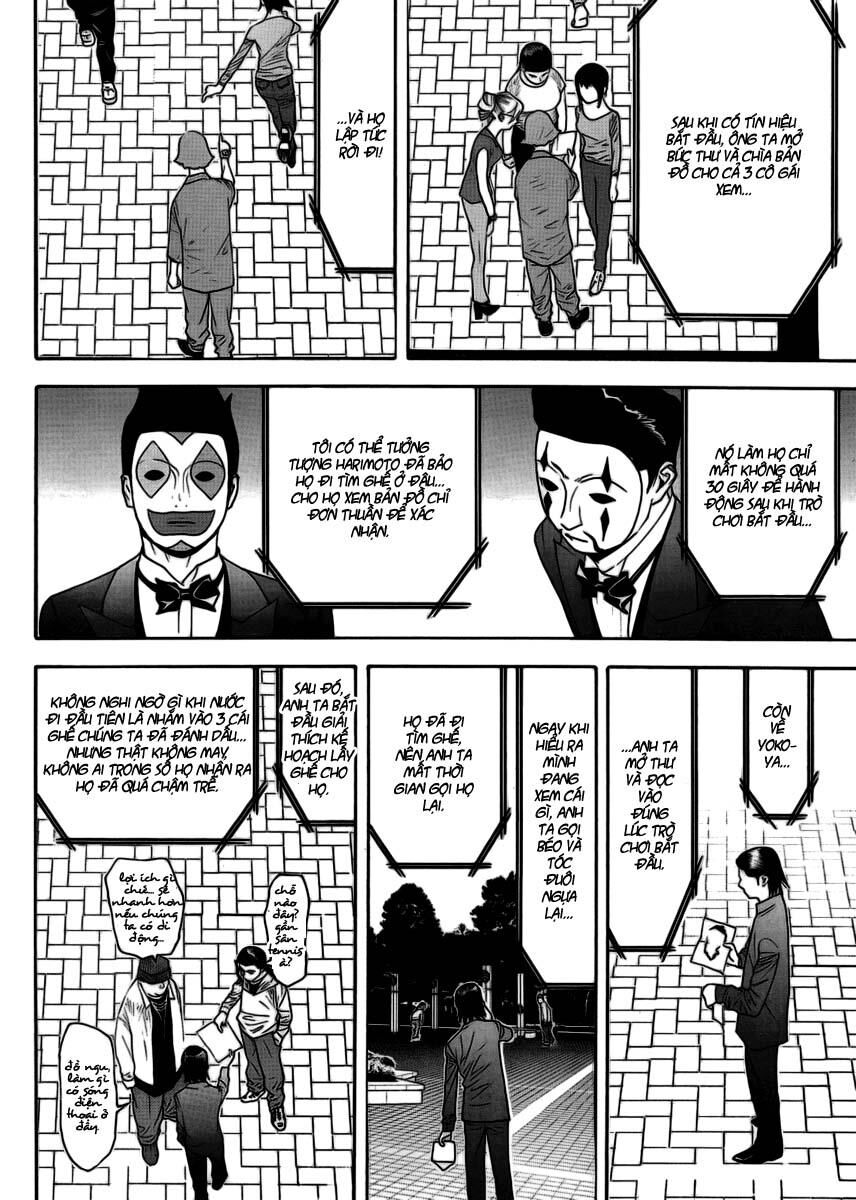 Liar Game Chapter 107 - Next Chapter 108