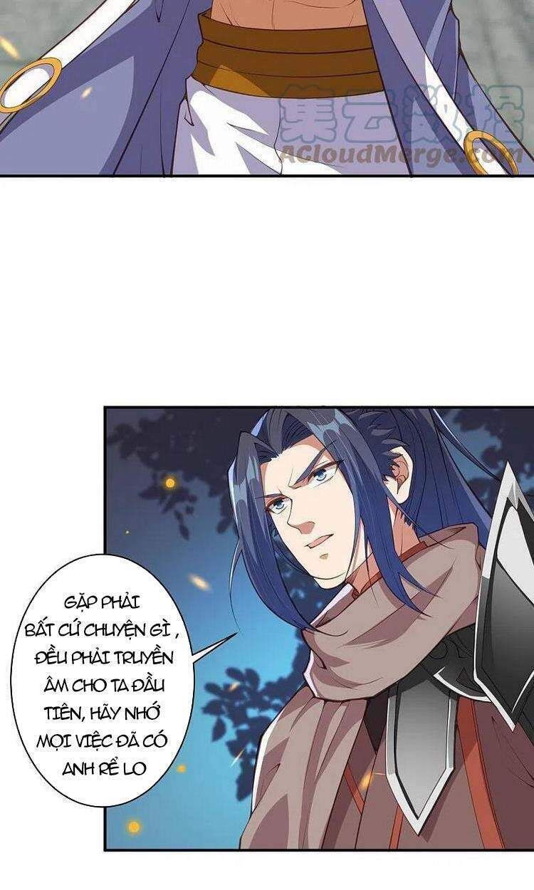 nghịch thiên tà thần chapter 422 - Trang 2