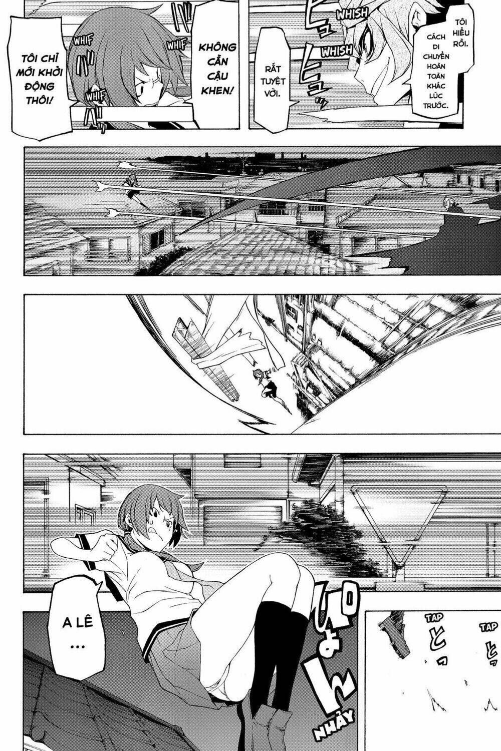 yozakura quartet chapter 72: câu chuyện của quỷ (phần 4) - Trang 2