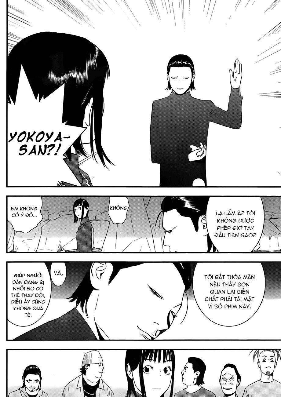 Liar Game Chapter 201 - Next 