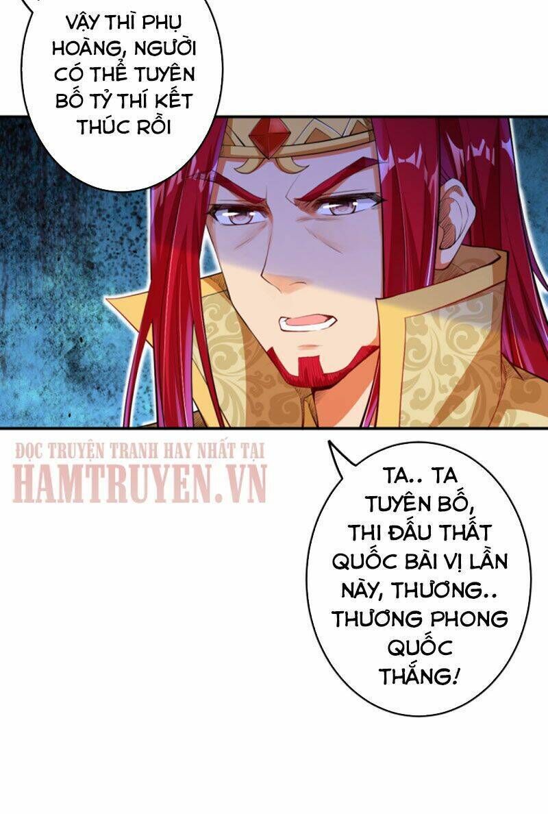 nghịch thiên tà thần Chapter 256 - Trang 2