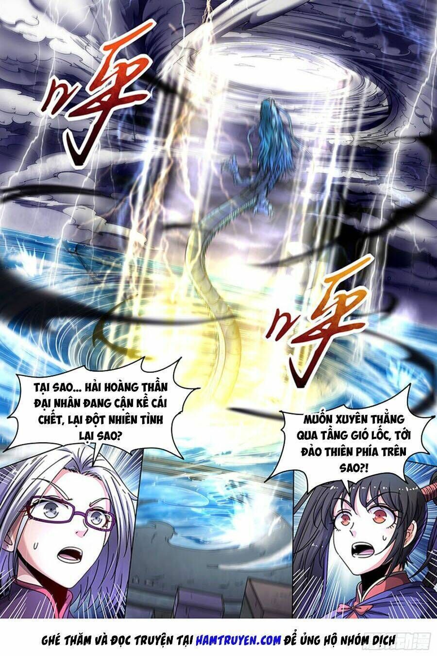 ngự linh thế giới Chapter 424 - Trang 2