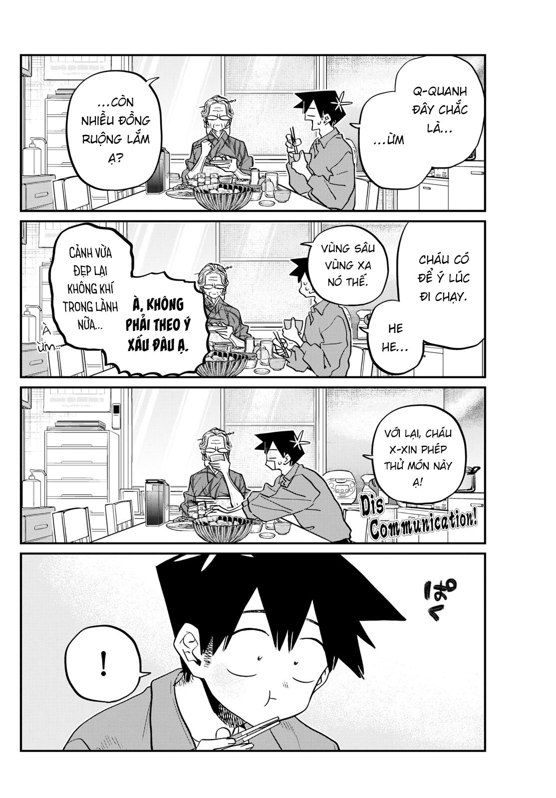 komi-san wa komyushou desu Chapter 476 - Next Chapter 477