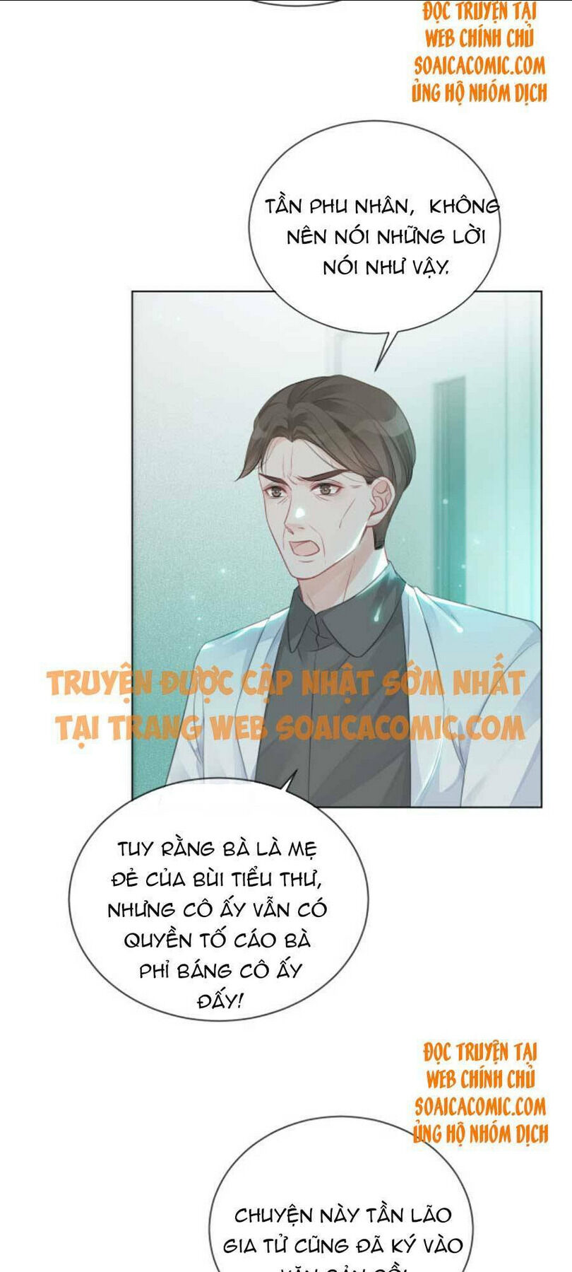 được các anh trai chiều chuộng tôi trở nên ngang tàng chapter 57 - Next chapter 58