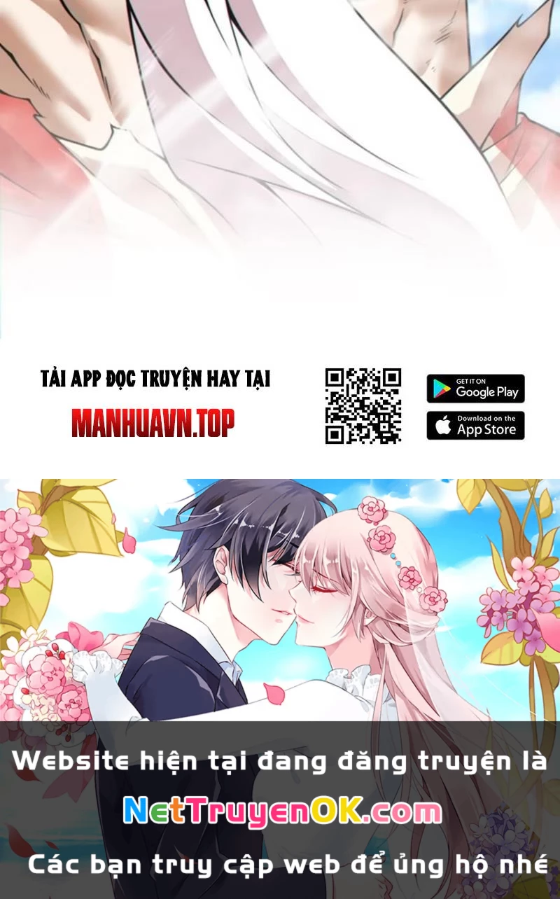 đồ đệ của ta đều là đại phản phái Chapter 317 - Trang 2