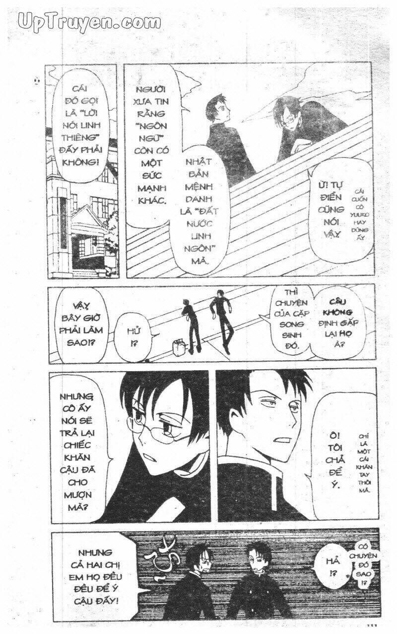 xxxHoLic - Hành Trình Bí Ẩn Chapter 4 - Trang 2