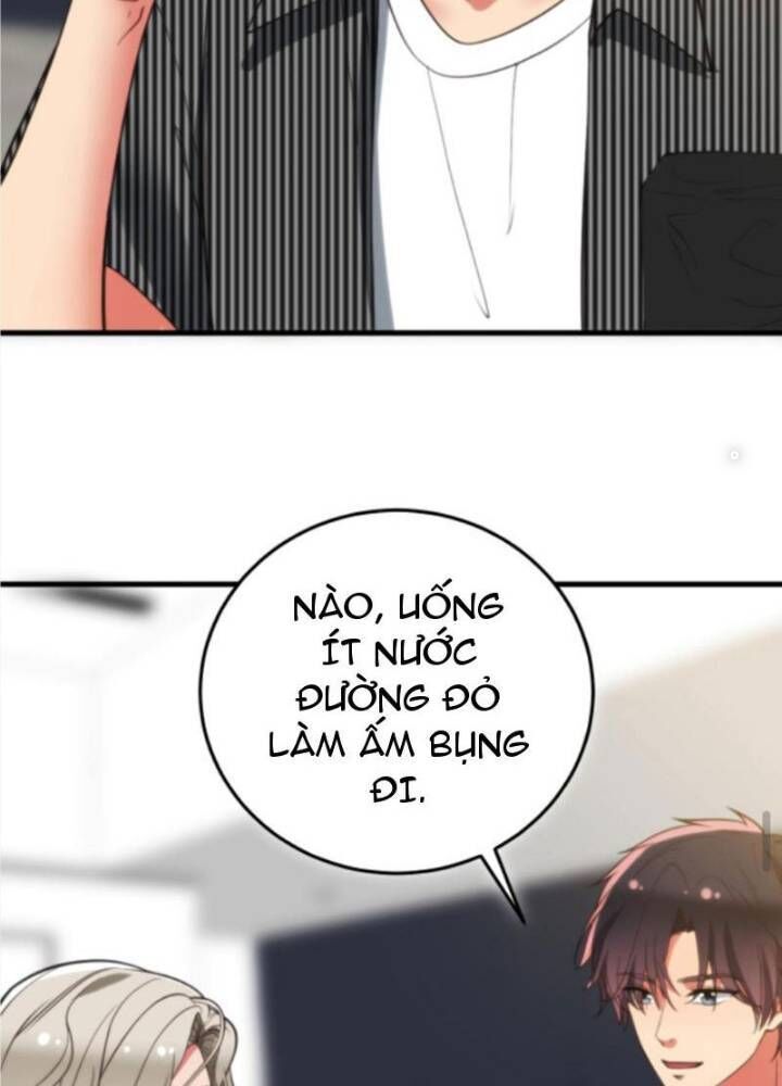 ta có 90 tỷ tiền liếm cẩu! chapter 300 - Trang 2